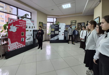 Открытие передвижной выставки «Три века истории Воронежской губернии», посвящённой 300-летию Воронежской губернии